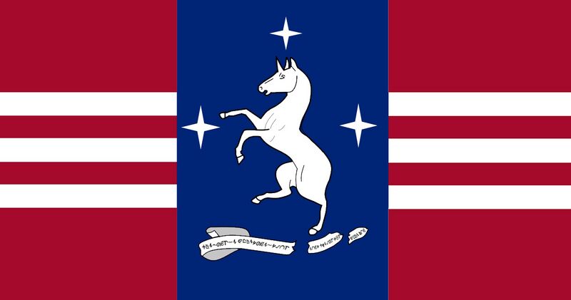 File:USLflag.jpg